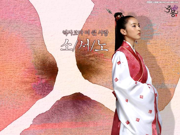 Jumong
